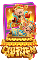 PG Slot ฝาก 10 รับ 100 cai-shen-wins
