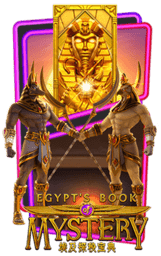 egypts-book-mysteryสมัคร PG Slot โปร 100