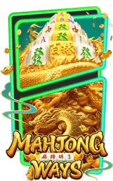 PG Slot สมัครใหม่ mahjong-ways2