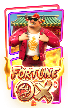 Fortune OX