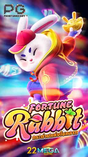 Fortune Rabbit PG SLOT PGSLOT-SLOT ทางเข้า