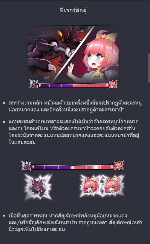 Hood vs Wolf SLOT PG PG SLOT-SLOT โปรโมชั่น