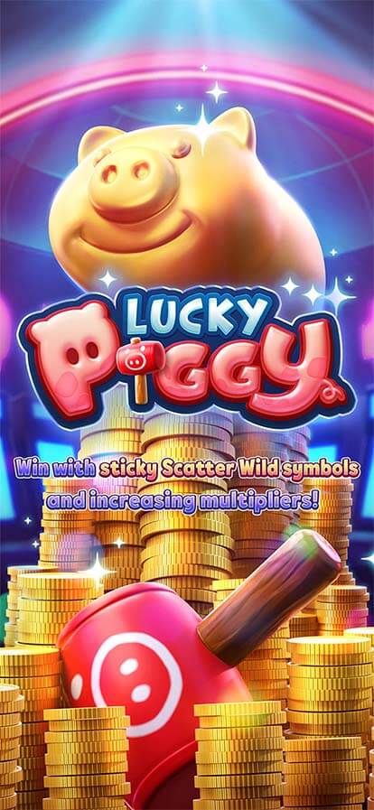 Lucky Piggy SLOT PG pgslot-slot สมัครสมาชิก