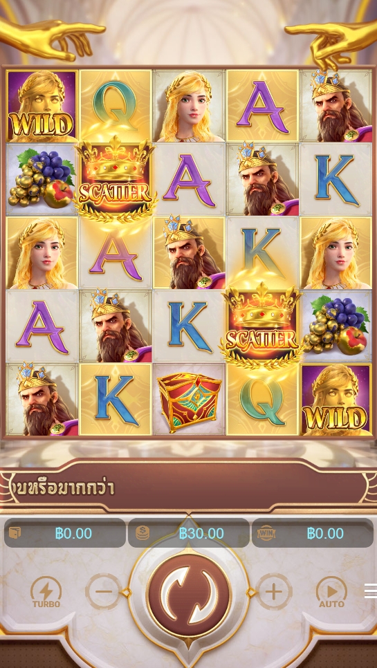 Midas Fortune PGSLOT PGSLOT-SLOT เว็บตรง