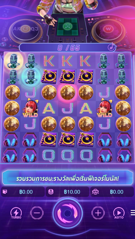 Rave Party Fever pg slot pgslot-slot ฝาก ถอน