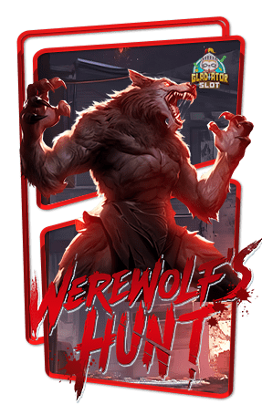Werewolf's Hunt pgslot pgslot-slot ทางเข้า