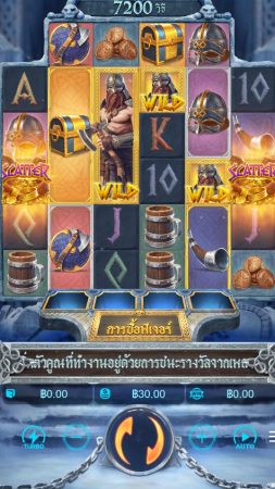 Asgardian Rising PGSLOT PGSLOT-SLOT ทางเข้า