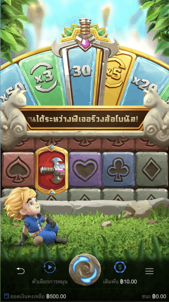 สรุปเกม PG SLOT นักดาบผู้ปกป้องอัญมณี