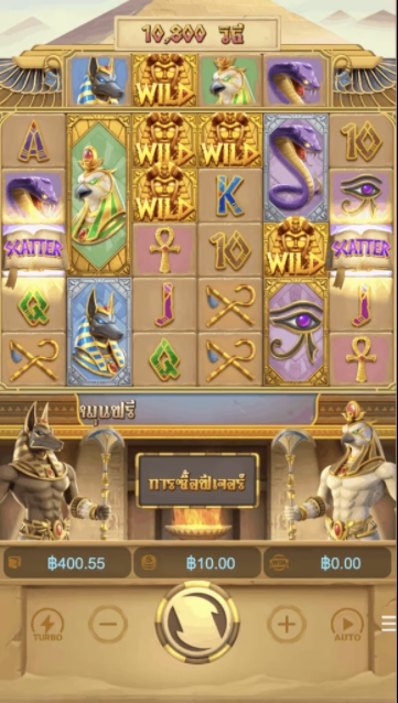 สรุปเกม PG SLOT หนังสือลึกลับแห่งอียิปต์